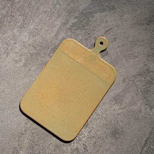 Beige Chopping Board